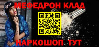 скорость Комсомольск-на-Амуре