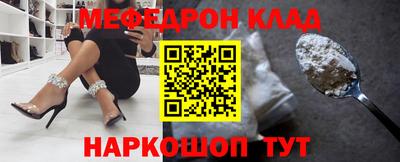 скорость Комсомольск-на-Амуре