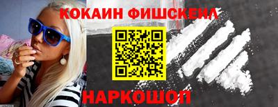 трава Конаково