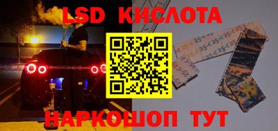 шишки Коммунар