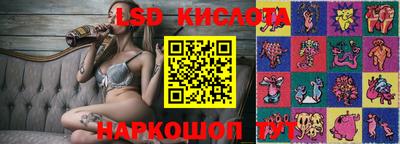 скорость Комсомольск-на-Амуре