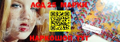 трава Конаково
