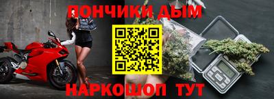 трава Конаково