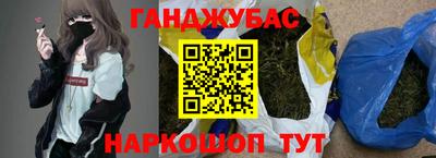 скорость Комсомольск-на-Амуре