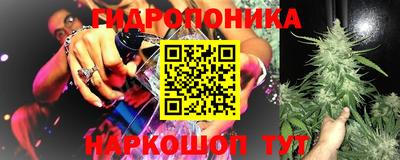 трава Конаково
