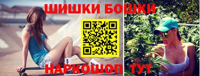 трава Конаково