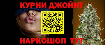 трава Конаково