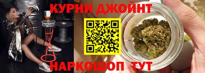трава Конаково