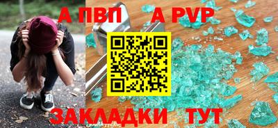 скорость Комсомольск-на-Амуре