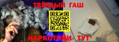 трава Конаково