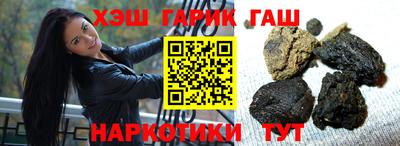 трава Конаково