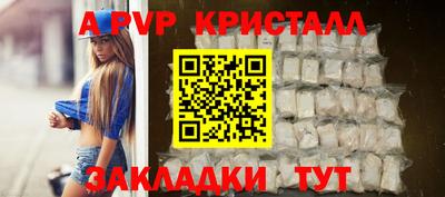 скорость Комсомольск-на-Амуре