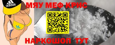 трава Конаково