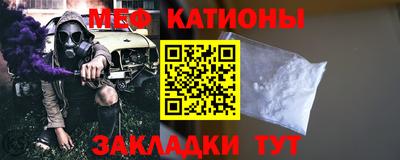 трава Конаково