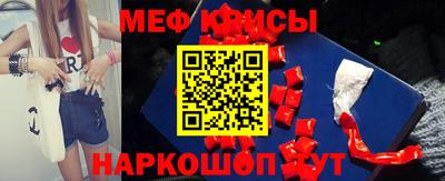 трава Конаково